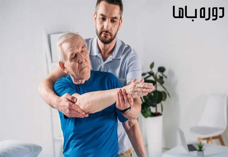 تکنیک‌های ساده توان‌بخشی برای دستیار فیزیوتراپ