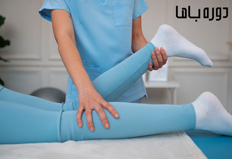 نکات کلینیکی فیزیوتراپی