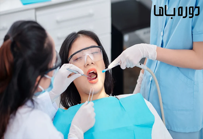 اعتبار مدرک دستیار دندانپزشک ایران در کشورهای مختلف