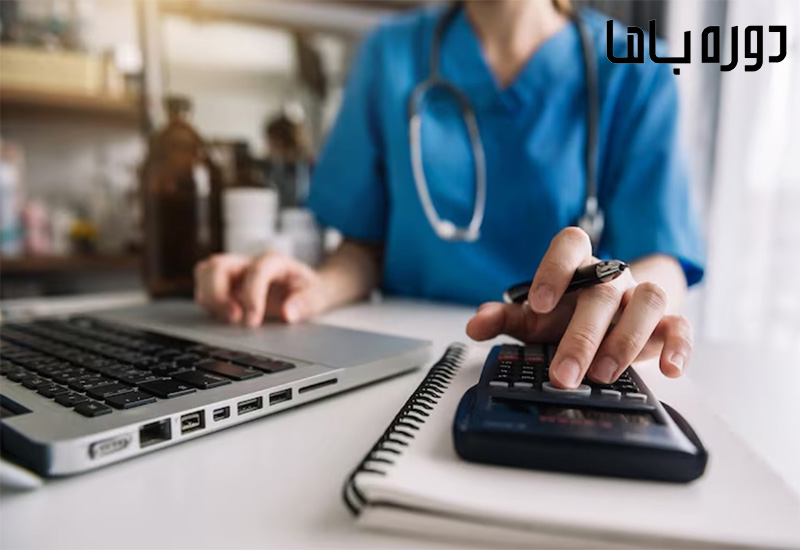 حقوق کمک پرستاری