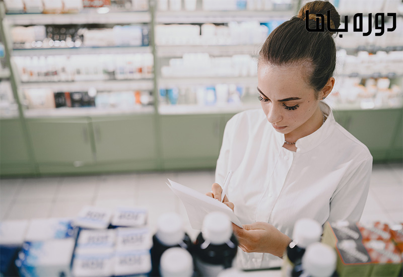 شرایط کار در داروخانه