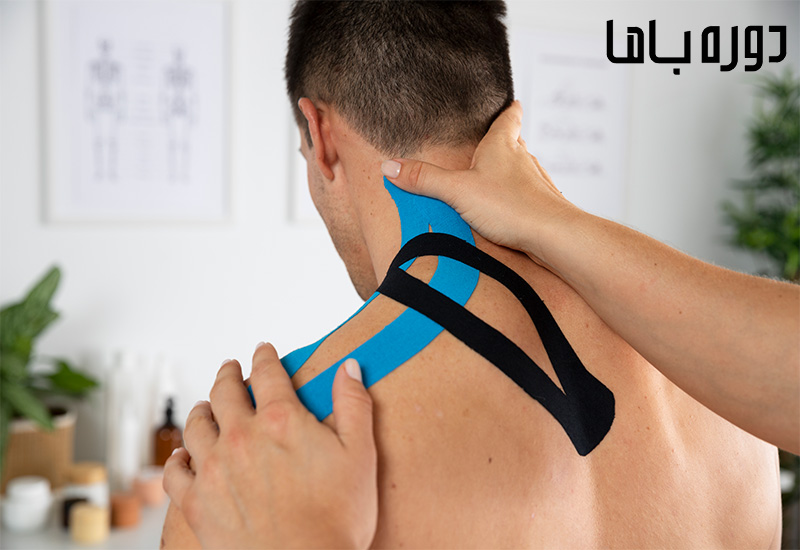 فیزیوتراپی ورزشی