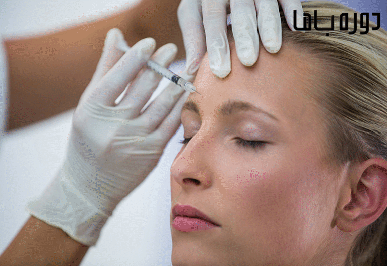 مراقبت های بعد از بوتاکس