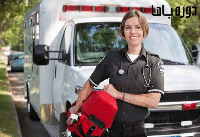 رشته فوریت های پزشکی