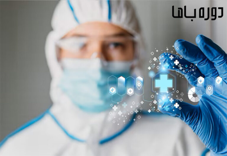 حقوق و مزایای تکنسین داروخانه