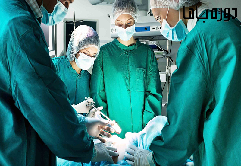 نقش‌ افراد حاضر در اتاق عمل