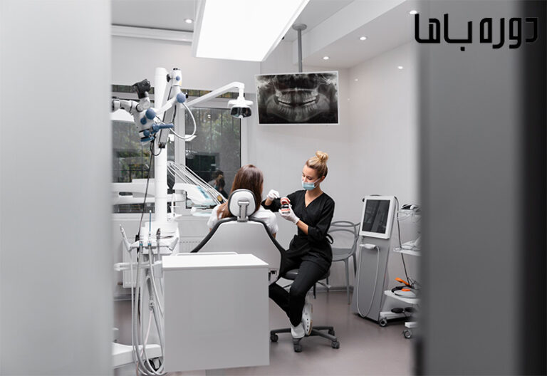 مجوز کار دستیار دندانپزشک