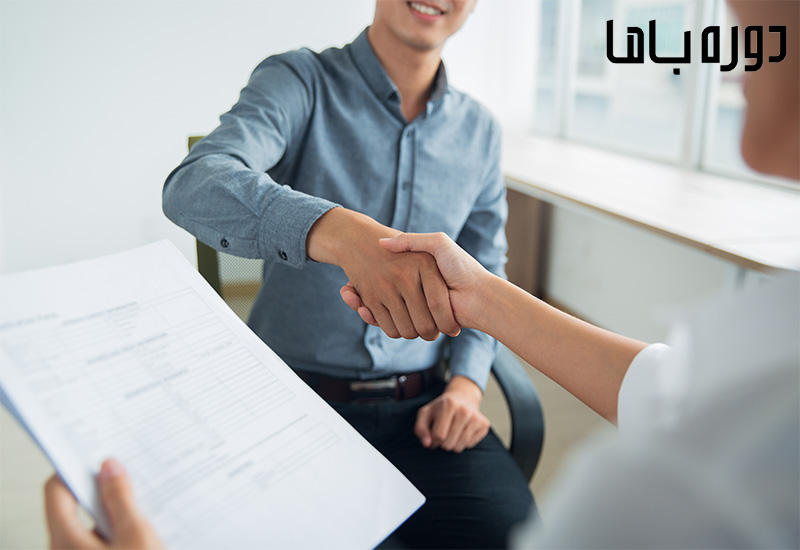 استخدام تامین اجتماعی