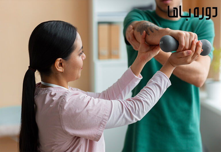 فیزیوتراپ پزشکی ورزشی