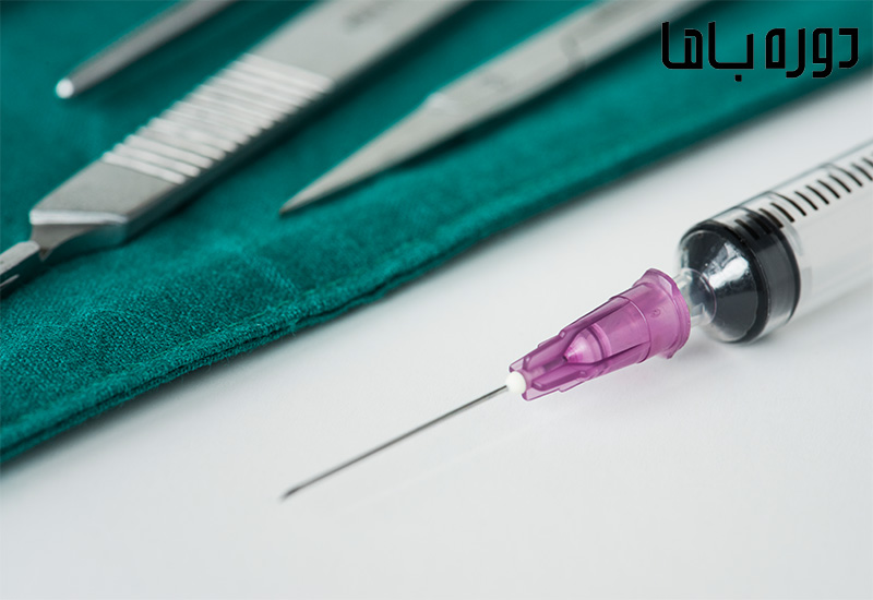 تجهیزات تزریقات پزشکی