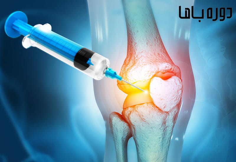 تعرفه تزریقات در مطب در سال جدید + جدول قیمت انواع تزریق