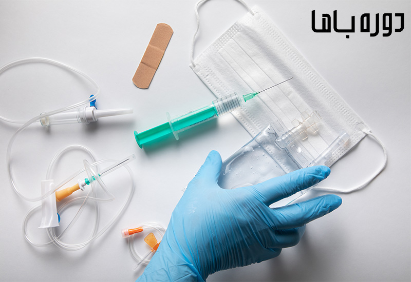 وسایل تزریقات و پانسمان | لیست کامل تجهیزات مورد نیاز