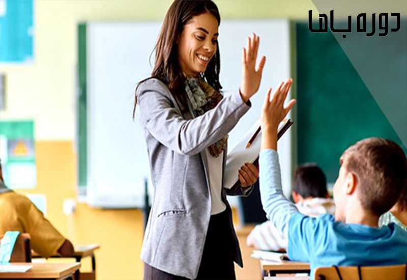 آموزش تدریس