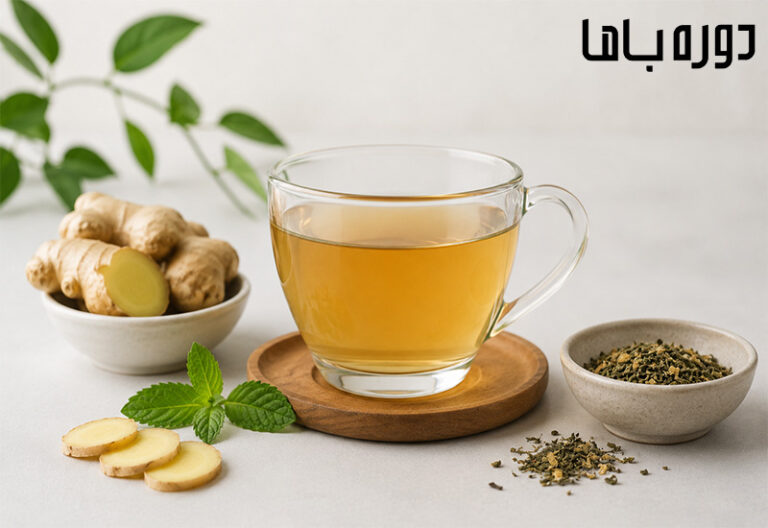 دمنوش چربی سوزی