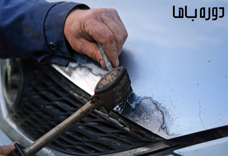 آموزش صافکاری خودرو