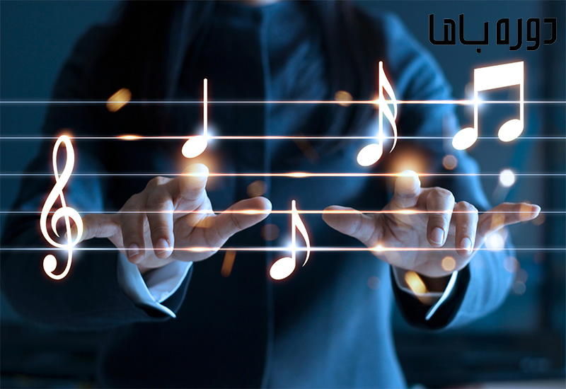 دوره تولید موسیقی