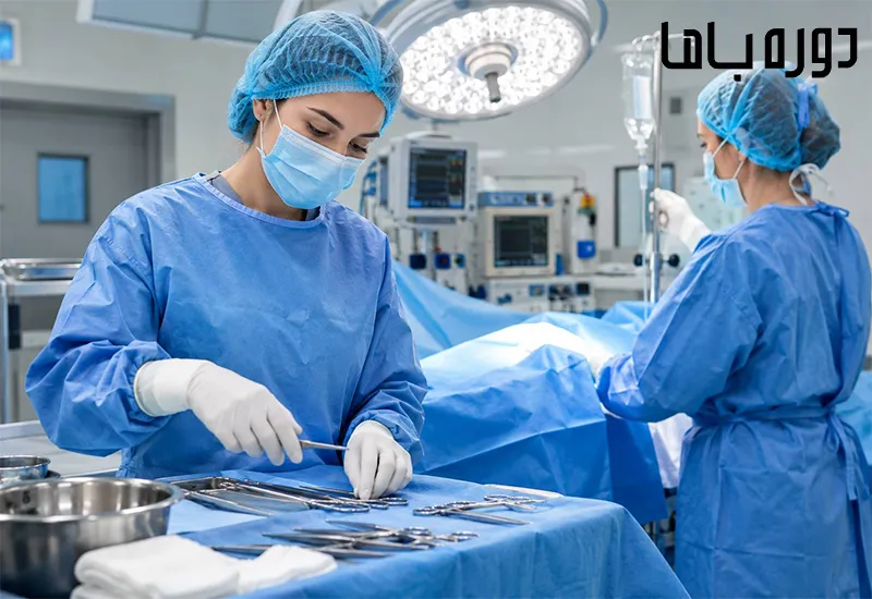آشنایی با وظایف پرستار اسکراب و پرستار سیرکولر